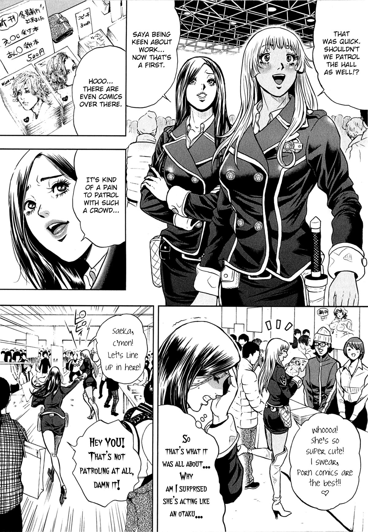 Gals Police Department Chapter 7 page 6 - Chapter 7: Cosplay? Let's give it a try!