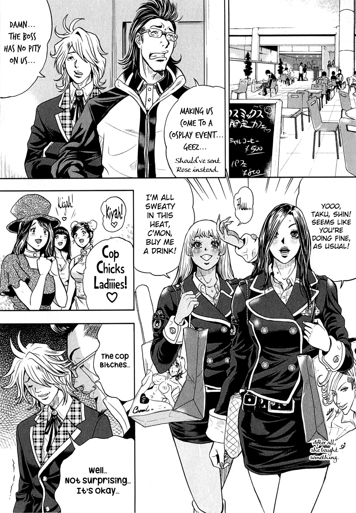 Gals Police Department Chapter 7 page 7 - Chapter 7: Cosplay? Let's give it a try!