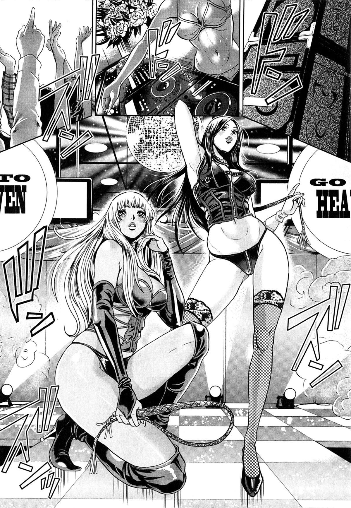Gals Police Department Chapter 8 page 10 - Chapter 8: Get up. Let's dance!♡