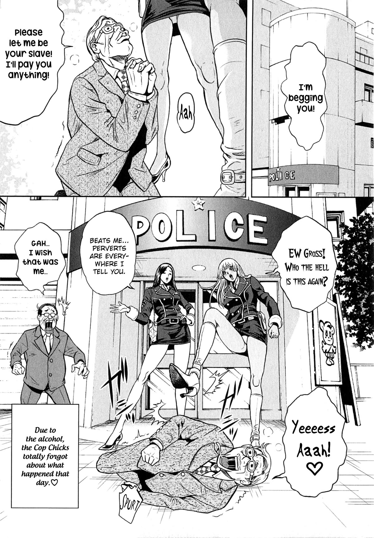 Gals Police Department Chapter 8 page 16 - Chapter 8: Get up. Let's dance!♡