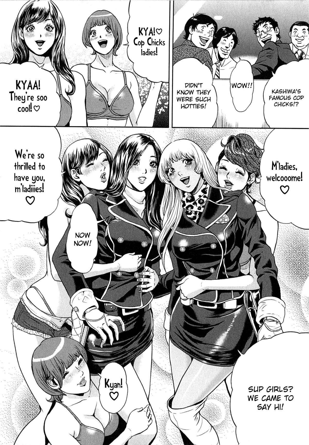 Gals Police Department Chapter 8 page 6 - Chapter 8: Get up. Let's dance!♡