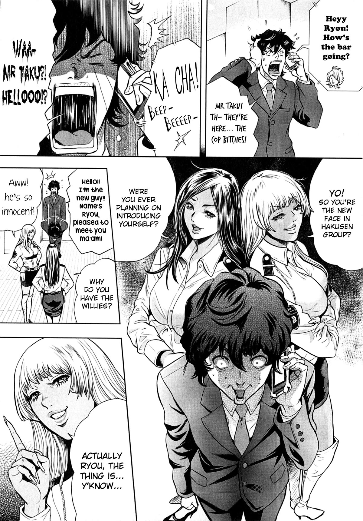 Gals Police Department Chapter 8 page 8 - Chapter 8: Get up. Let's dance!♡
