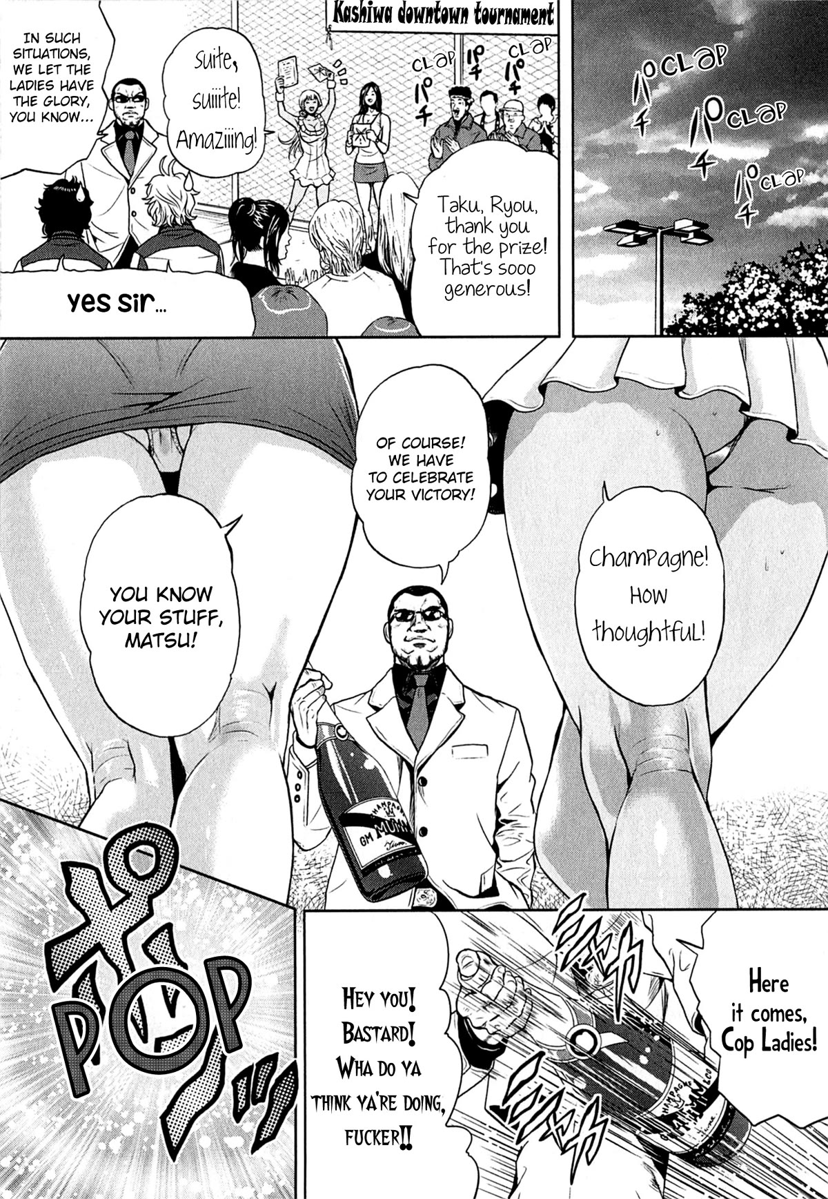 Gals Police Department Chapter 9 page 15 - Chapter 9: POW! Let's smash these balls!