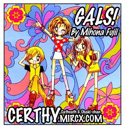 GALS! Chapter 1 page 1 - Chapter 1: Invincible Gal!