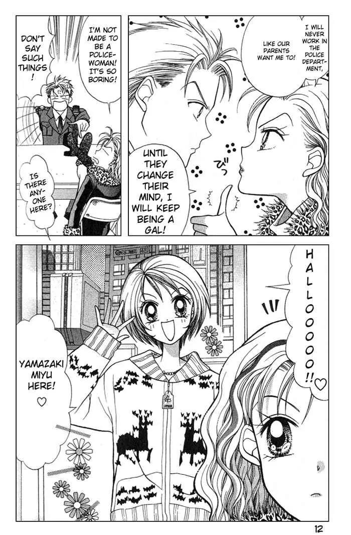 GALS! Chapter 1 page 14 - Chapter 1: Invincible Gal!