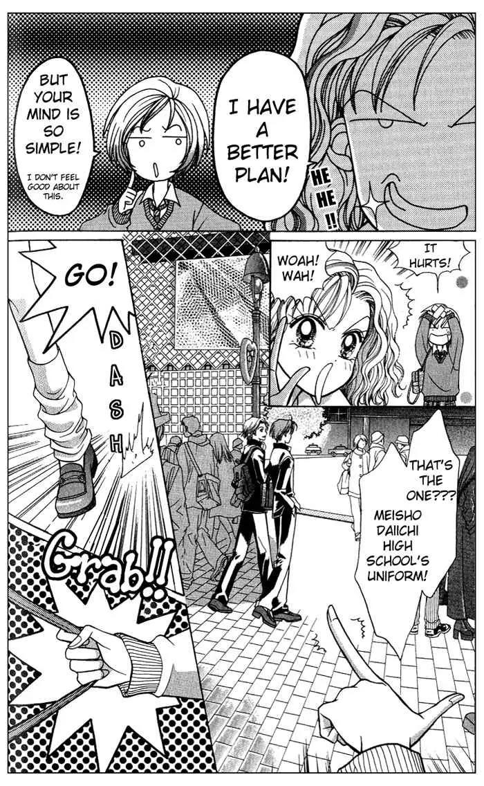 GALS! Chapter 1 page 24 - Chapter 1: Invincible Gal!