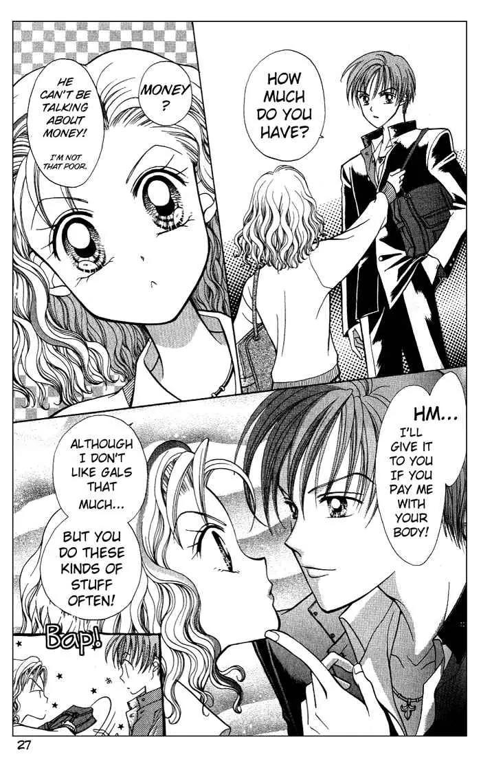 GALS! Chapter 1 page 29 - Chapter 1: Invincible Gal!