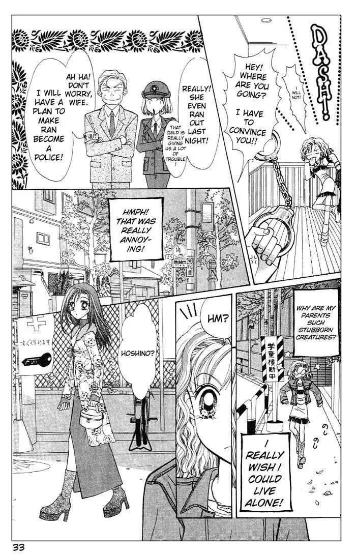 GALS! Chapter 1 page 35 - Chapter 1: Invincible Gal!