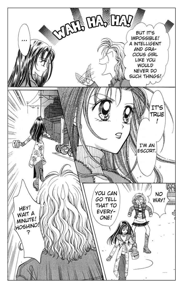 GALS! Chapter 1 page 38 - Chapter 1: Invincible Gal!