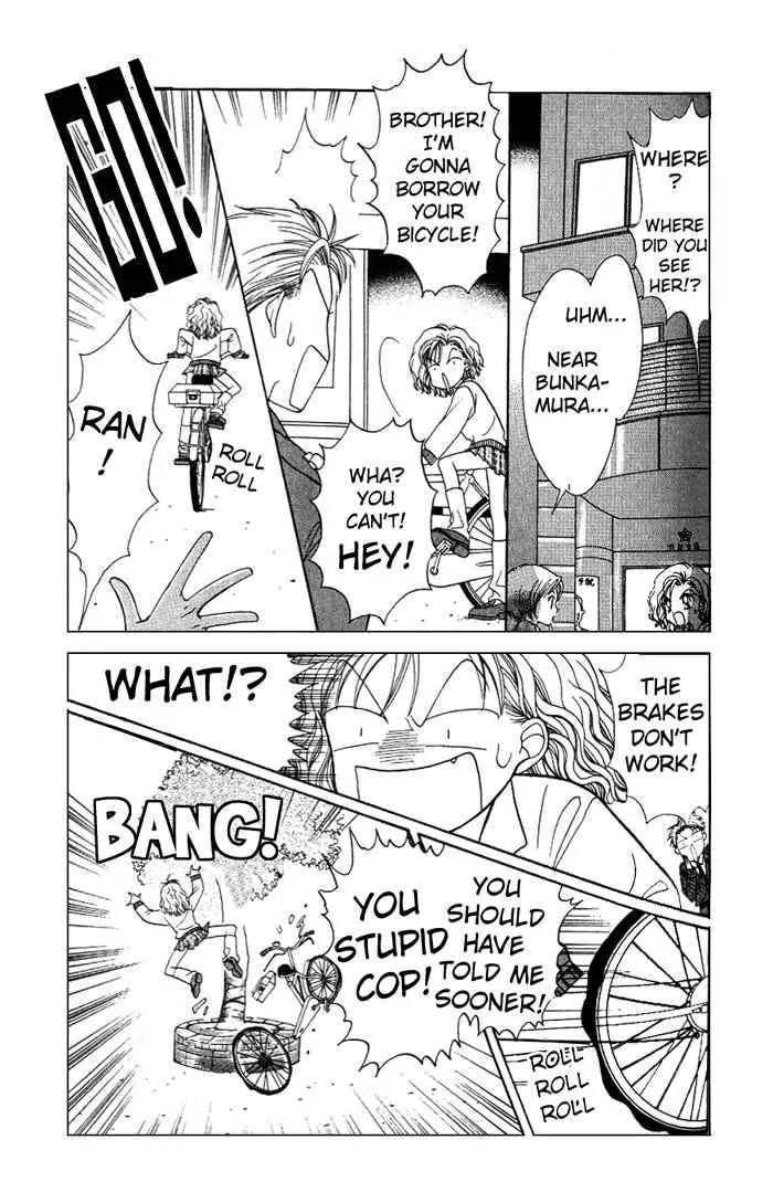 GALS! Chapter 1 page 41 - Chapter 1: Invincible Gal!
