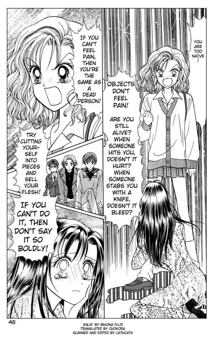 GALS! Chapter 1 page 47 - Chapter 1: Invincible Gal!