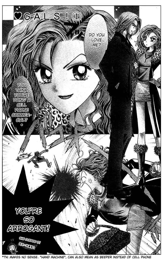 GALS! Chapter 1 page 6 - Chapter 1: Invincible Gal!