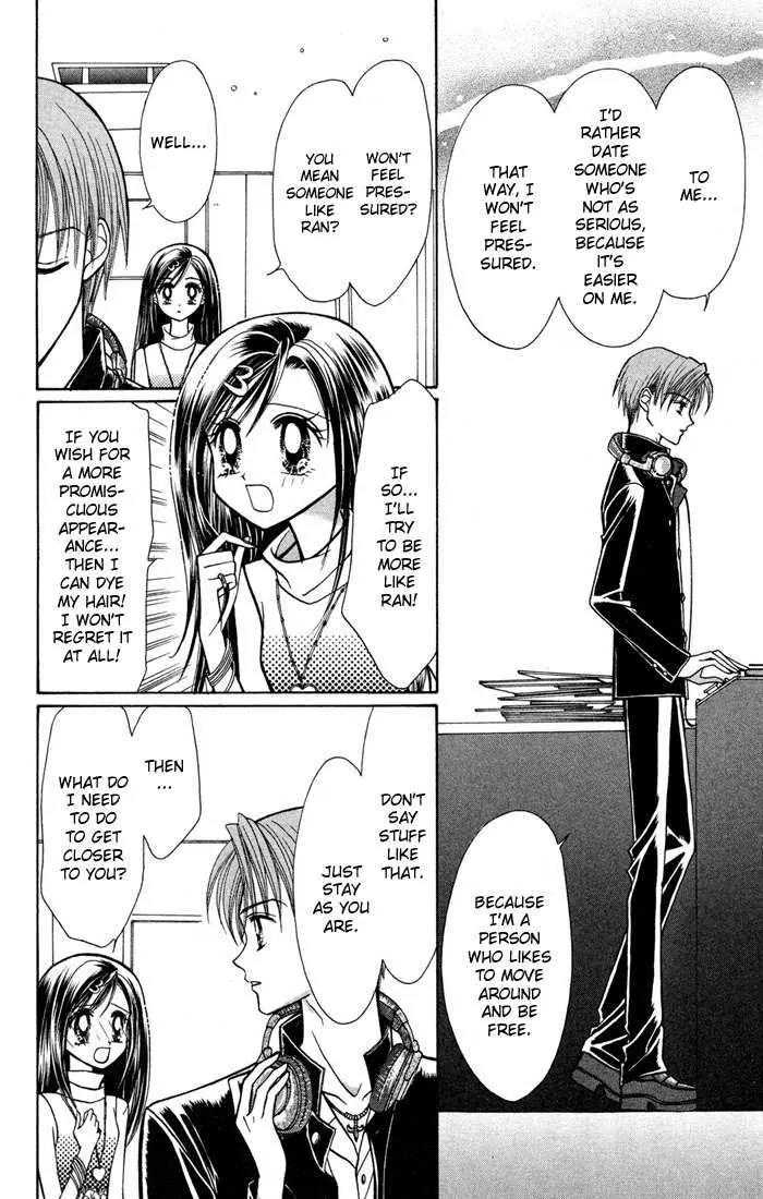 GALS! Chapter 10.2 page 12 - Chapter 10.2: [Continuation]