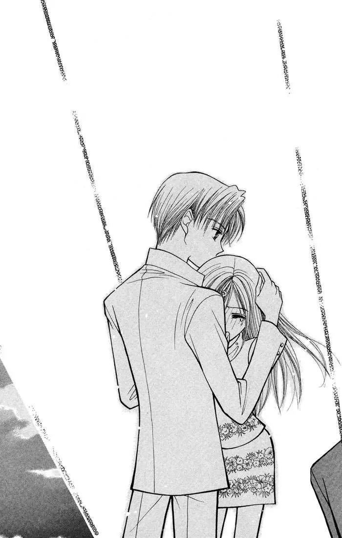 GALS! Chapter 10.2 page 15 - Chapter 10.2: [Continuation]