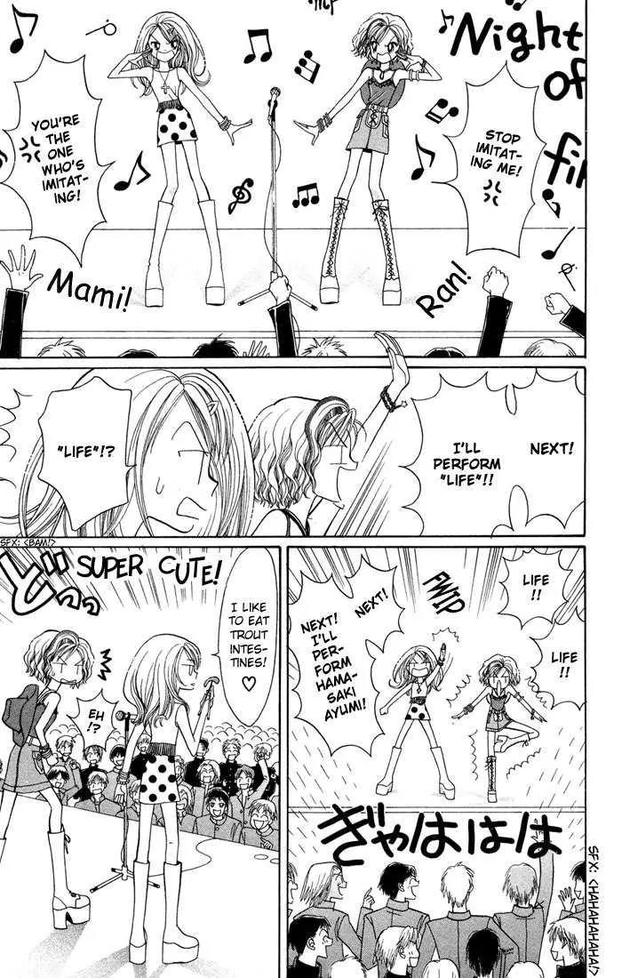 GALS! Chapter 10.2 page 17 - Chapter 10.2: [Continuation]