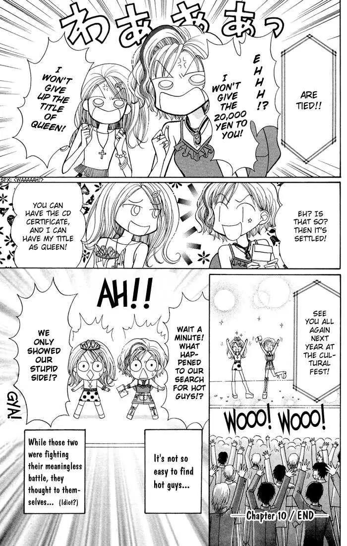 GALS! Chapter 10.2 page 21 - Chapter 10.2: [Continuation]