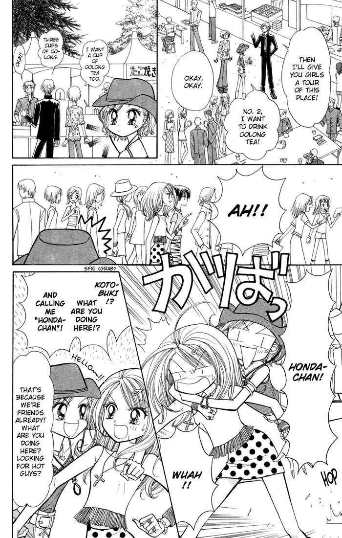 GALS! Chapter 10.2 page 6 - Chapter 10.2: [Continuation]
