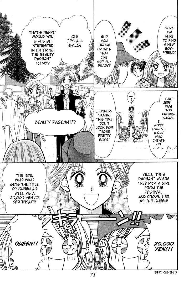 GALS! Chapter 10.2 page 7 - Chapter 10.2: [Continuation]