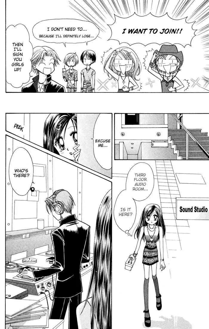 GALS! Chapter 10.2 page 8 - Chapter 10.2: [Continuation]