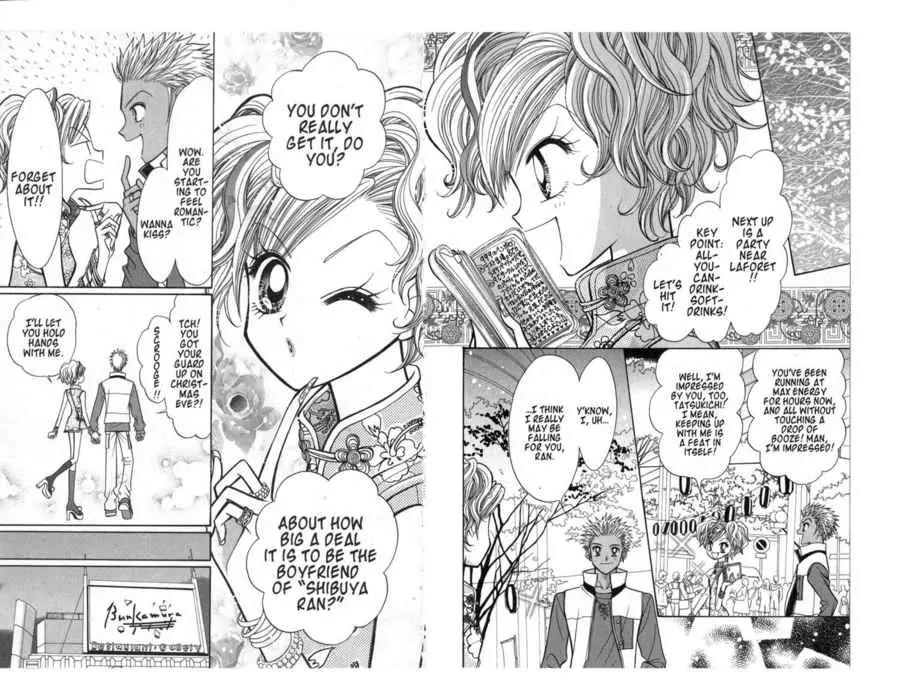 GALS! Chapter 12 page 13 - Chapter 12: A Very Para-Para Christmas!