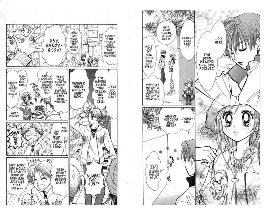 GALS! Chapter 12 page 16 - Chapter 12: A Very Para-Para Christmas!