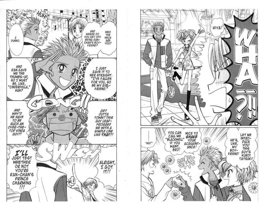 GALS! Chapter 12 page 17 - Chapter 12: A Very Para-Para Christmas!