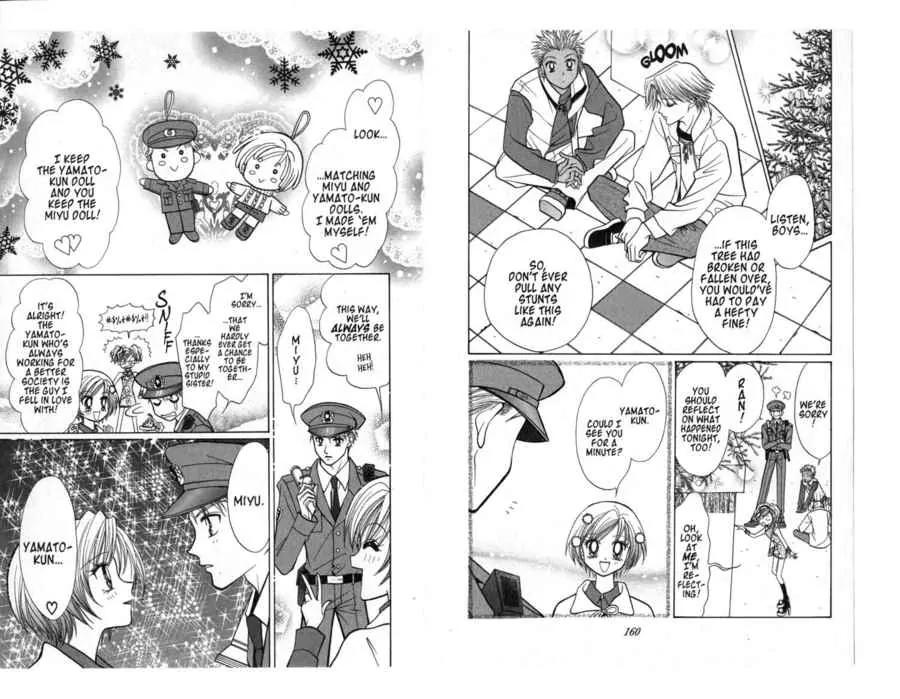 GALS! Chapter 12 page 20 - Chapter 12: A Very Para-Para Christmas!