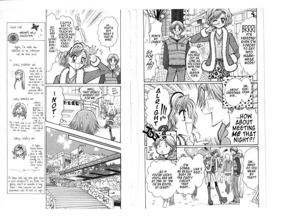 GALS! Chapter 12 page 4 - Chapter 12: A Very Para-Para Christmas!