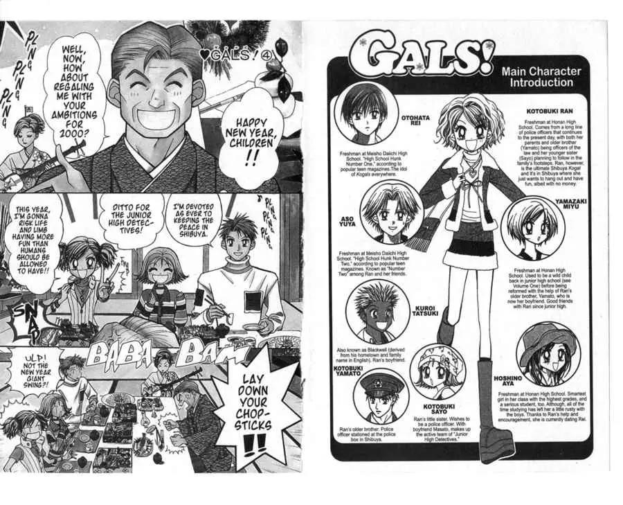 GALS! Chapter 13 page 3 - Chapter 13: Love, Snowboarding, Revenge and...