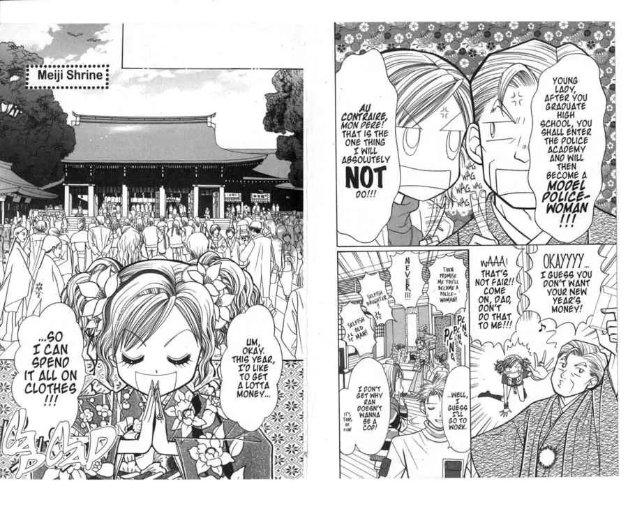 GALS! Chapter 13 page 7 - Chapter 13: Love, Snowboarding, Revenge and...