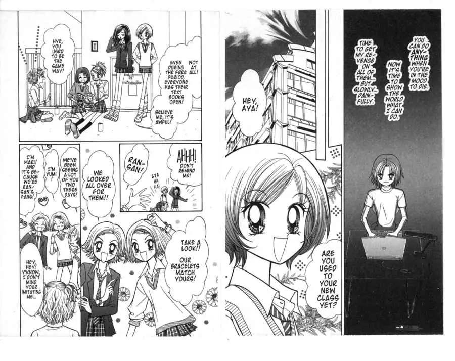 GALS! Chapter 16 page 13 - Chapter 16: The Charismatic Ran-Pyon and the First Storm of Spring!!