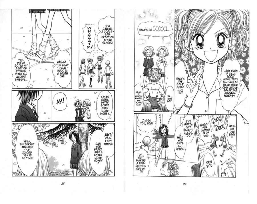 GALS! Chapter 16 page 14 - Chapter 16: The Charismatic Ran-Pyon and the First Storm of Spring!!