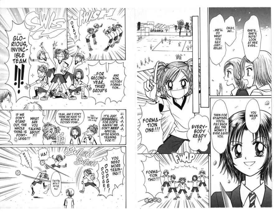 GALS! Chapter 16 page 16 - Chapter 16: The Charismatic Ran-Pyon and the First Storm of Spring!!