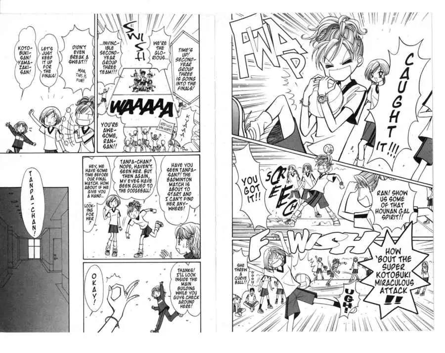 GALS! Chapter 16 page 19 - Chapter 16: The Charismatic Ran-Pyon and the First Storm of Spring!!