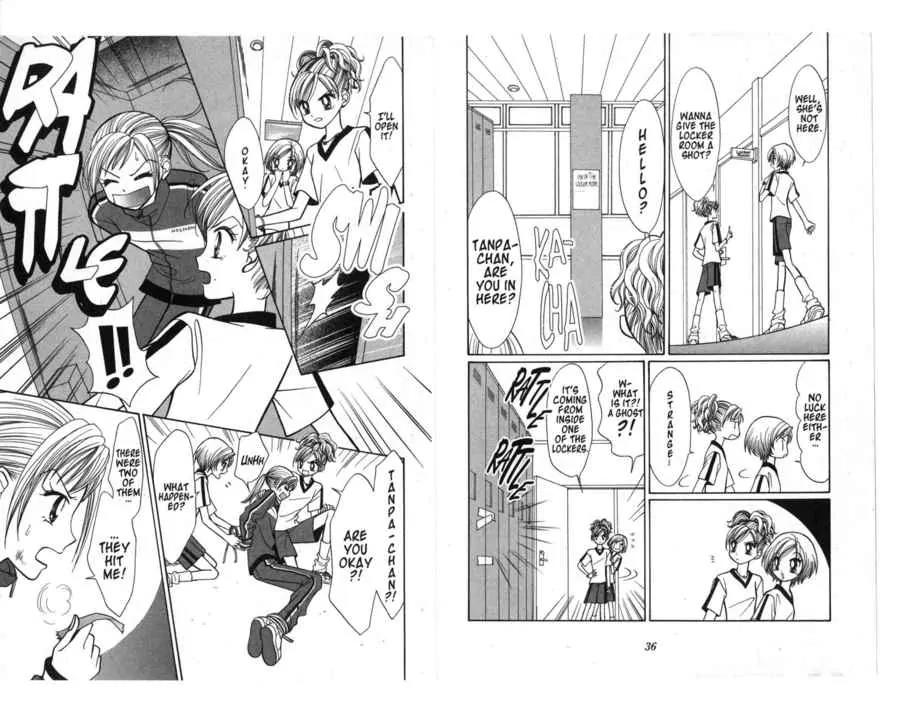 GALS! Chapter 16 page 20 - Chapter 16: The Charismatic Ran-Pyon and the First Storm of Spring!!