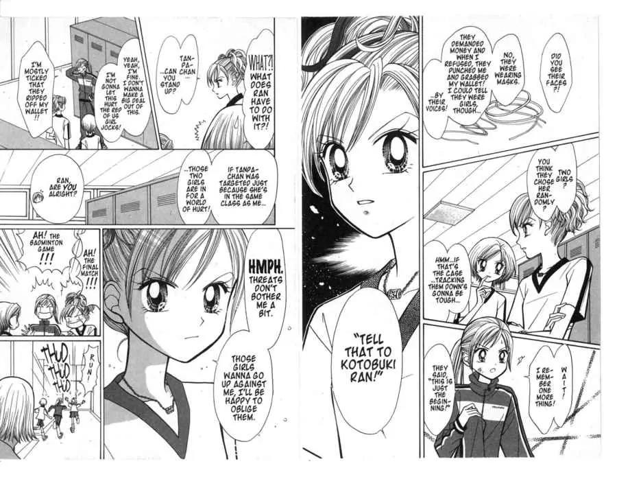 GALS! Chapter 16 page 21 - Chapter 16: The Charismatic Ran-Pyon and the First Storm of Spring!!