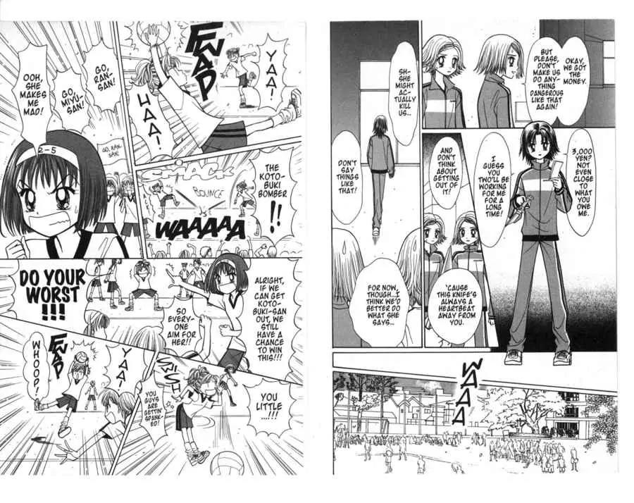 GALS! Chapter 16 page 22 - Chapter 16: The Charismatic Ran-Pyon and the First Storm of Spring!!