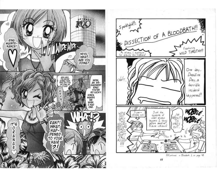 GALS! Chapter 16 page 24 - Chapter 16: The Charismatic Ran-Pyon and the First Storm of Spring!!