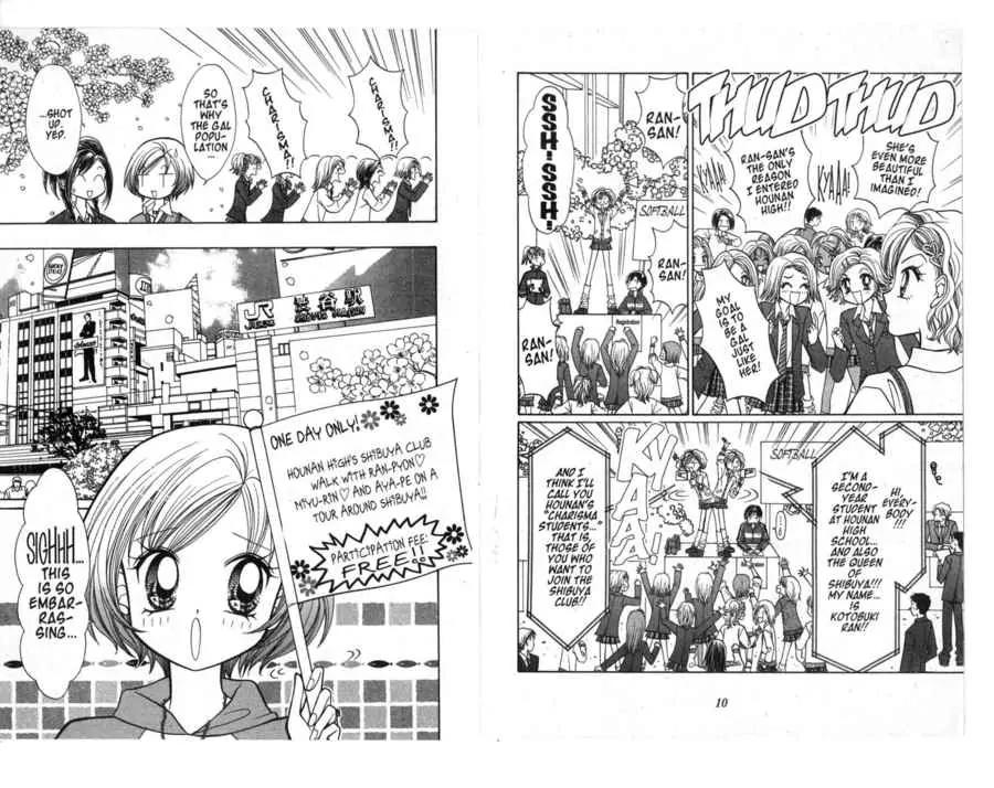 GALS! Chapter 16 page 7 - Chapter 16: The Charismatic Ran-Pyon and the First Storm of Spring!!