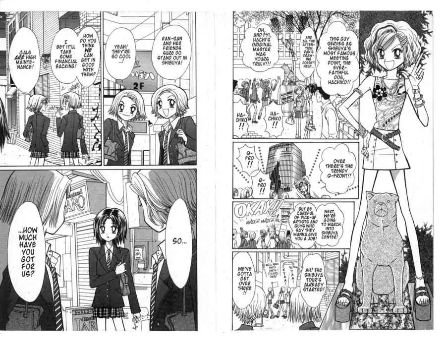 GALS! Chapter 16 page 8 - Chapter 16: The Charismatic Ran-Pyon and the First Storm of Spring!!
