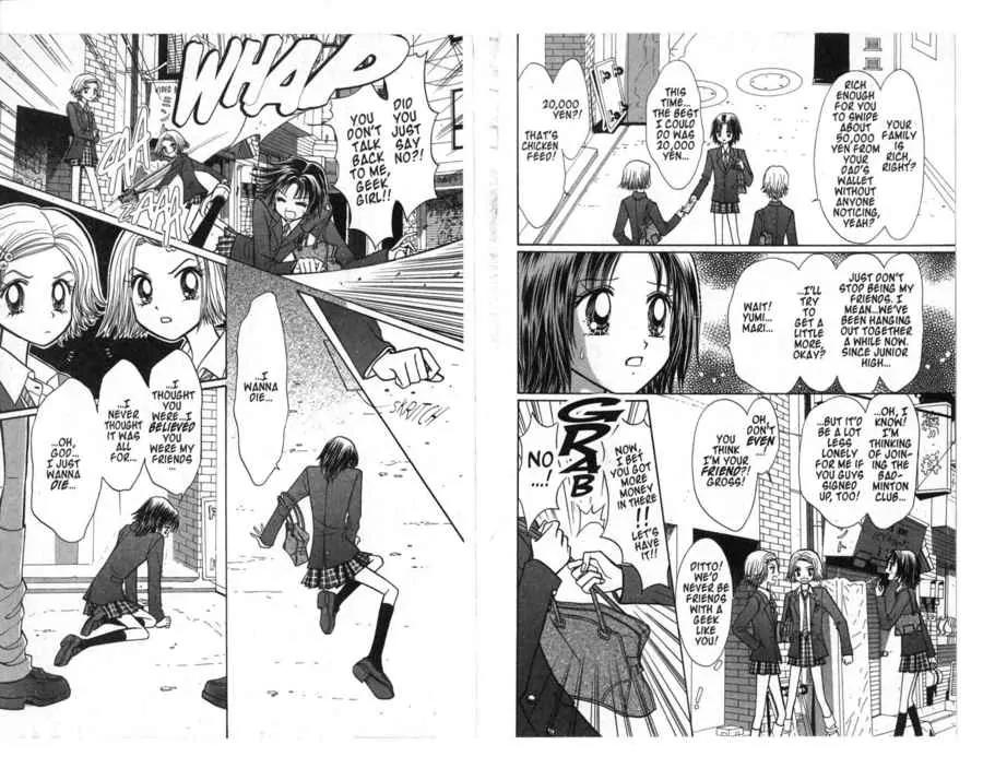 GALS! Chapter 16 page 9 - Chapter 16: The Charismatic Ran-Pyon and the First Storm of Spring!!