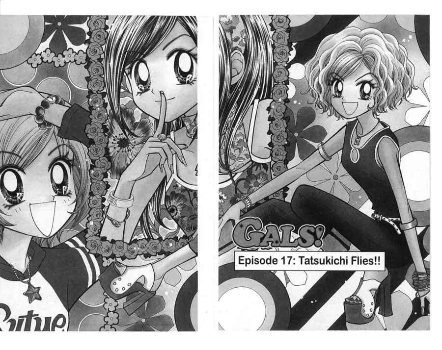 GALS! Chapter 17 page 1 - Chapter 17: Tatsukichi Flies!!