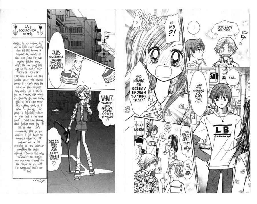 GALS! Chapter 17 page 11 - Chapter 17: Tatsukichi Flies!!