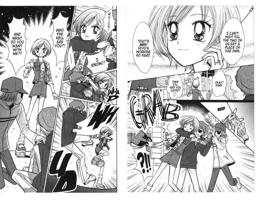 GALS! Chapter 17 page 12 - Chapter 17: Tatsukichi Flies!!