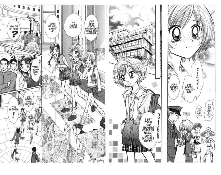 GALS! Chapter 17 page 15 - Chapter 17: Tatsukichi Flies!!