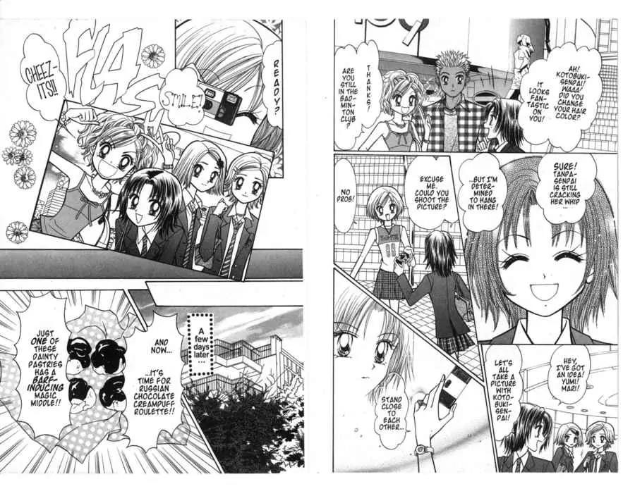 GALS! Chapter 17 page 5 - Chapter 17: Tatsukichi Flies!!