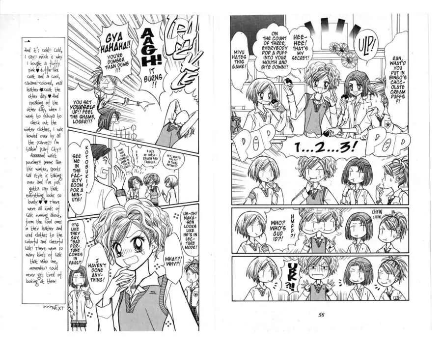 GALS! Chapter 17 page 6 - Chapter 17: Tatsukichi Flies!!
