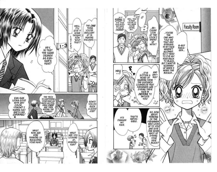 GALS! Chapter 17 page 7 - Chapter 17: Tatsukichi Flies!!