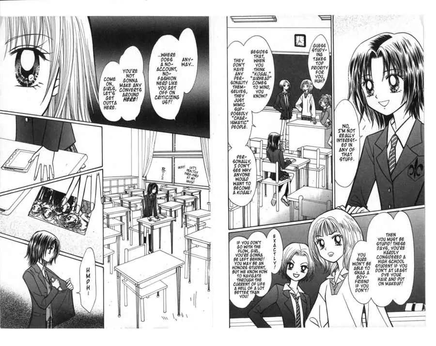 GALS! Chapter 17 page 8 - Chapter 17: Tatsukichi Flies!!