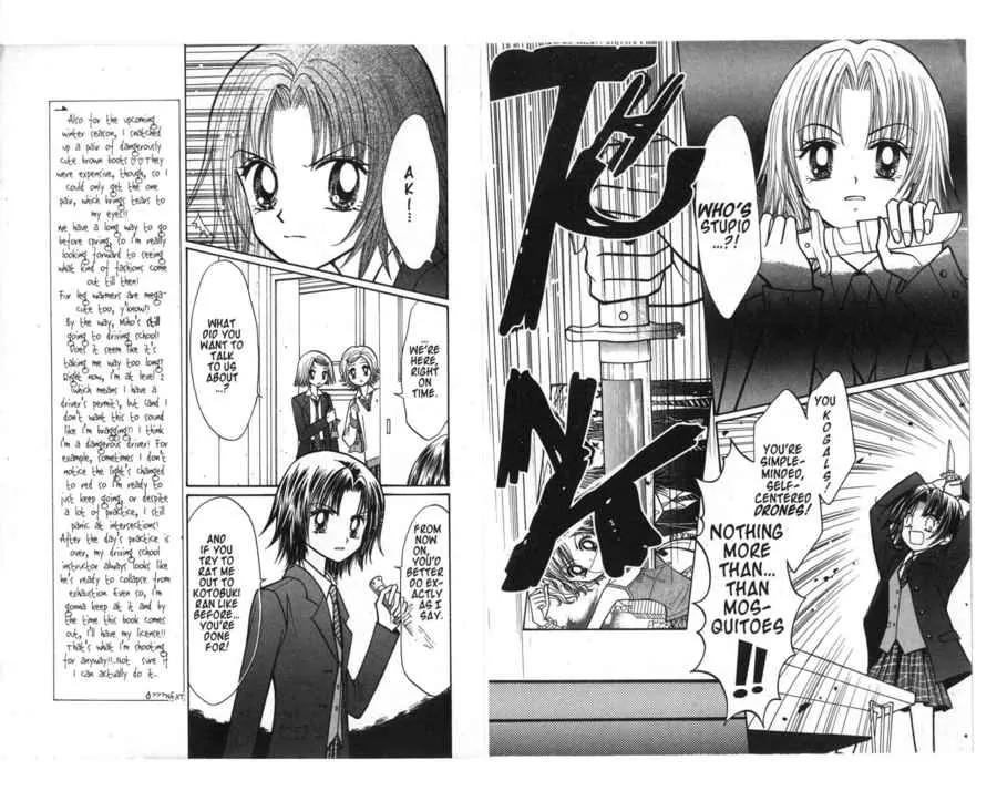 GALS! Chapter 17 page 9 - Chapter 17: Tatsukichi Flies!!